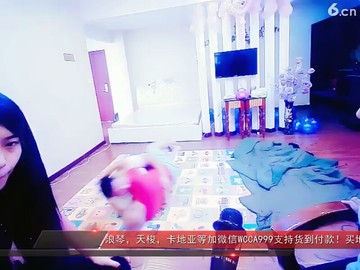 快乐翻滚