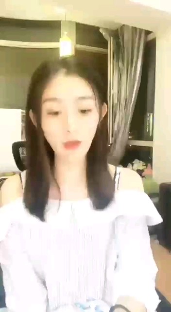 美吗？