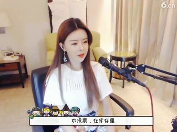 太想念