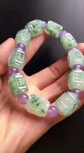 冰种飘花六字箴言翡翠手串