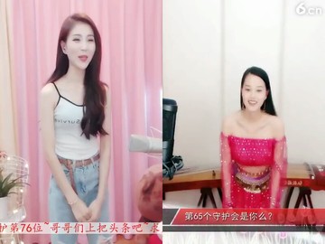 猪头 救命，，，，