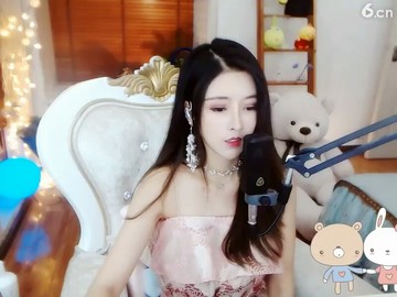 美