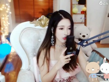 美