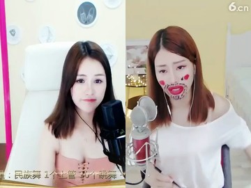 美女变丑八怪