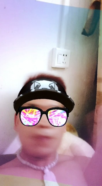 老铁一起摇