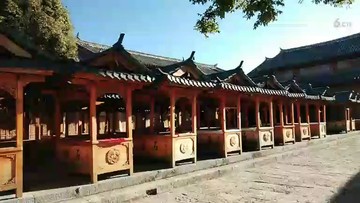 丽江古城