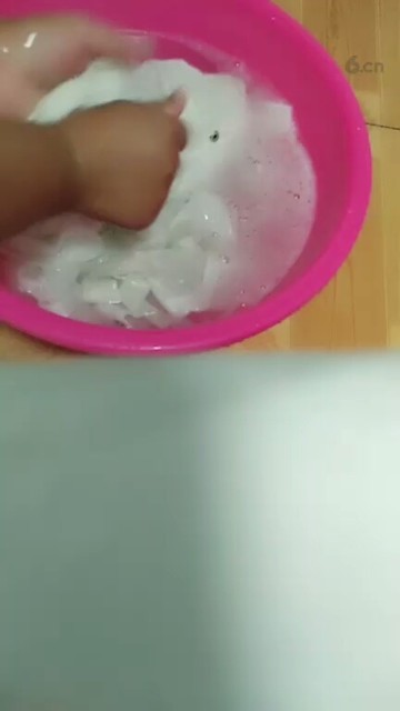 洗