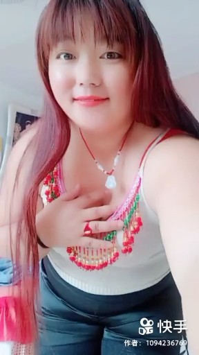 你爱的是你