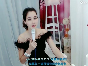 包容