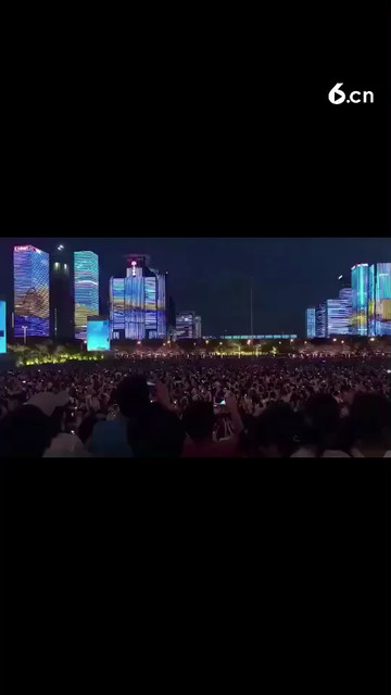 深圳