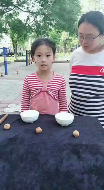 快手