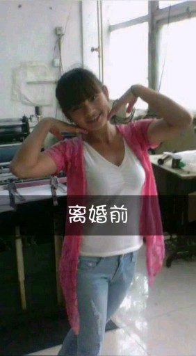 看来女人还真的是离婚后漂亮😍