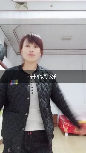灵灵