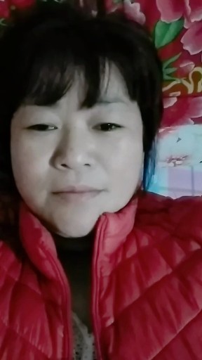 善念
