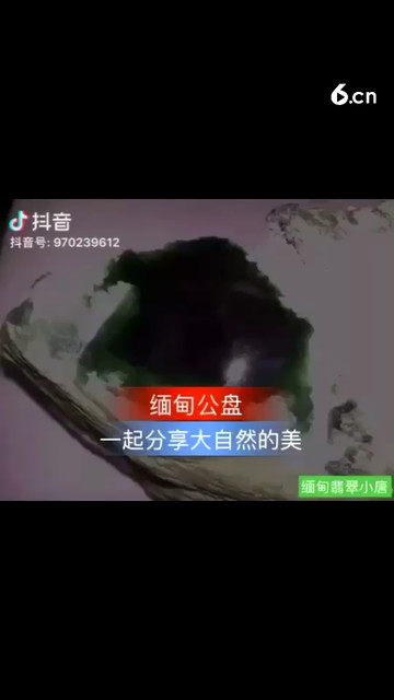 我会努力创作 谢谢大家的支持