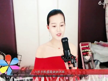 没事，，