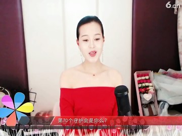 闯天涯