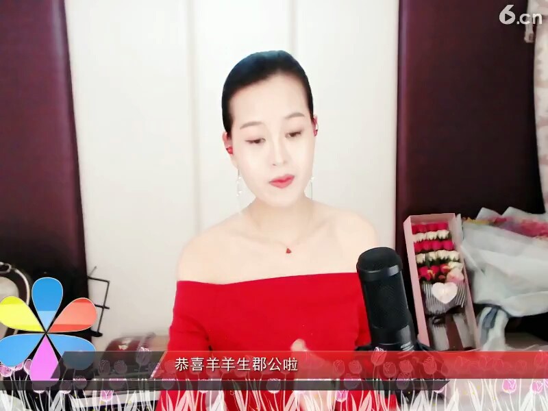 魅力，，，