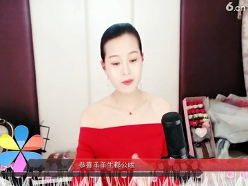 魅力，，，