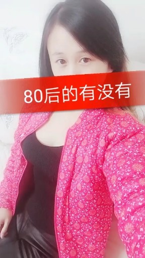 爱的世界只有你