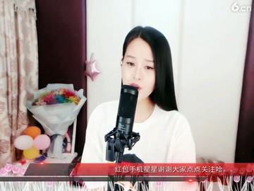 我的楼兰