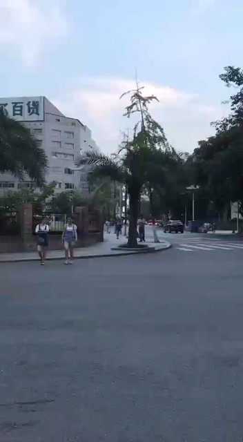 我