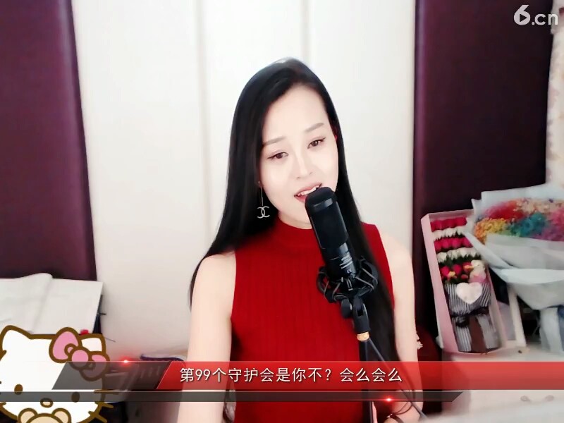 浪漫的2818