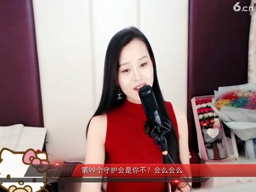 浪漫的2818
