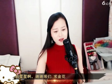 你的眼角，，
