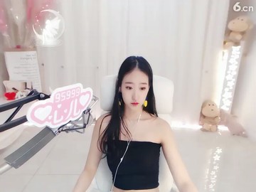 😡😉😏😱😱