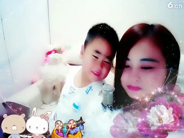 美