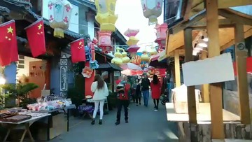 大理古城