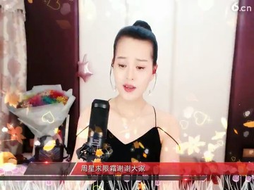 红颜旧