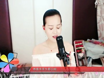 梅花三弄