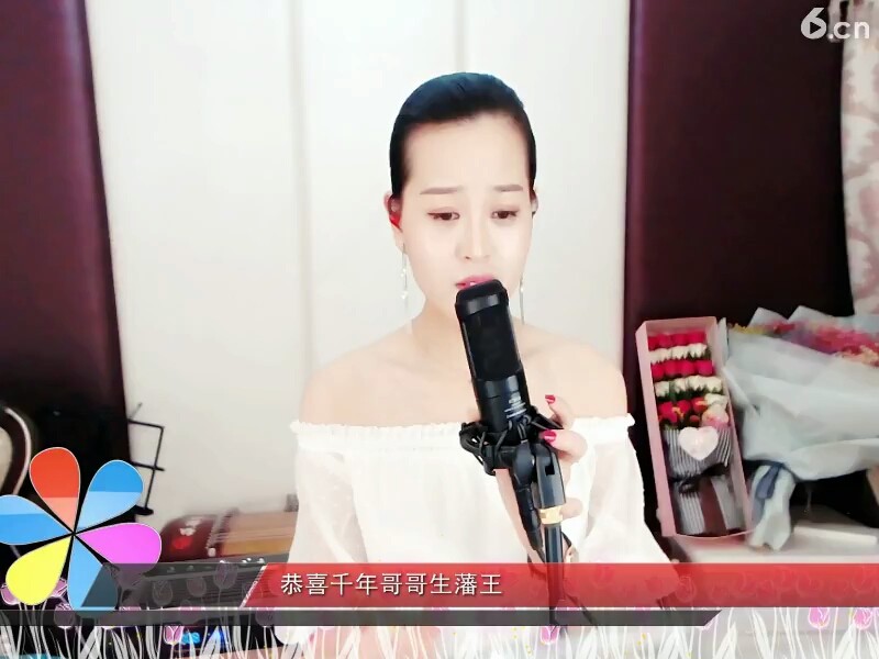 春暖花开
