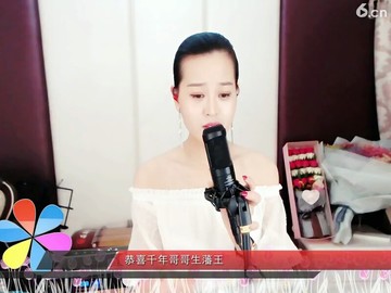 春暖花开
