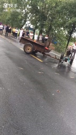 你牛什么牛