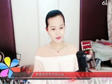 我的梦