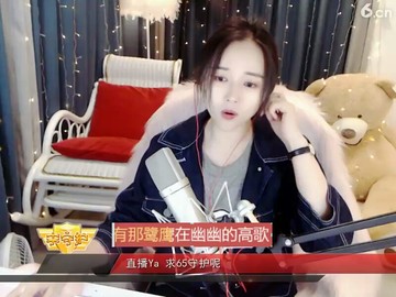 沙漠骆驼