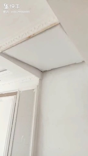 步升阁楼伸缩楼梯