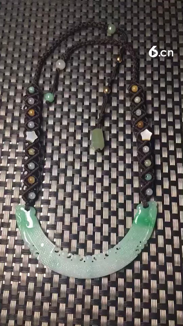 自己编的……