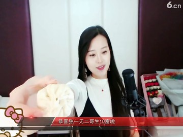 守护换包子，