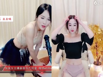 味道