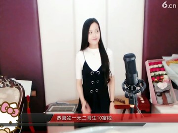 有没有一种爱