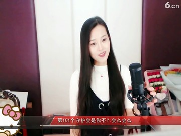 浪漫的2818