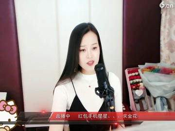 等风，，