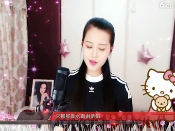 如果云知道