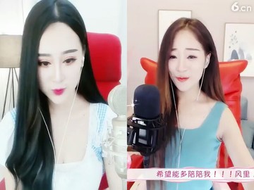 美女