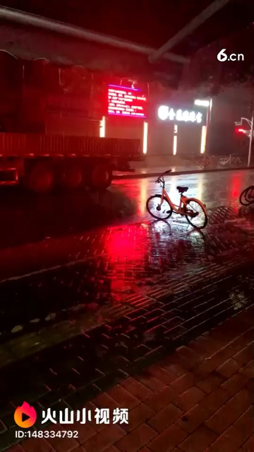 下雨了