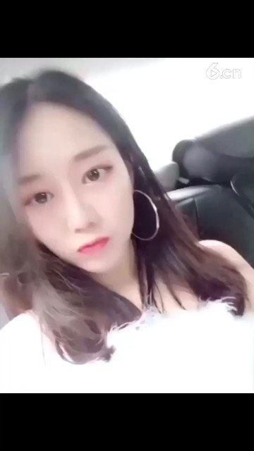 點了關注的給我親一口